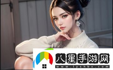 真空下樓取快遞被C嗯啊如何避免？教你如何防止尷尬發(fā)生