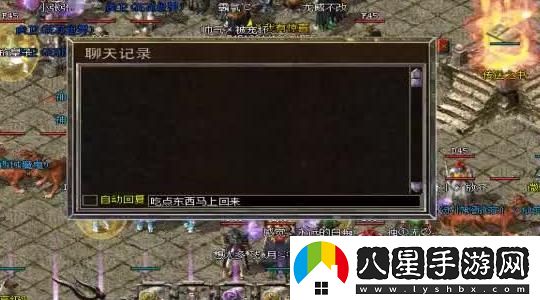 雨城游戲二周目攻略全解析，助你順利通關(guān)技巧分享