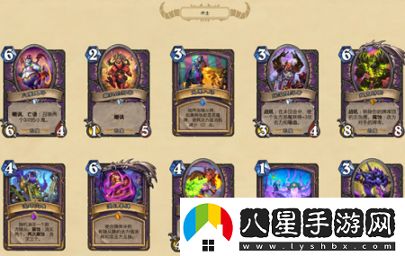 爐石傳說(shuō)暗月馬戲團新卡都有什么新卡匯總介紹