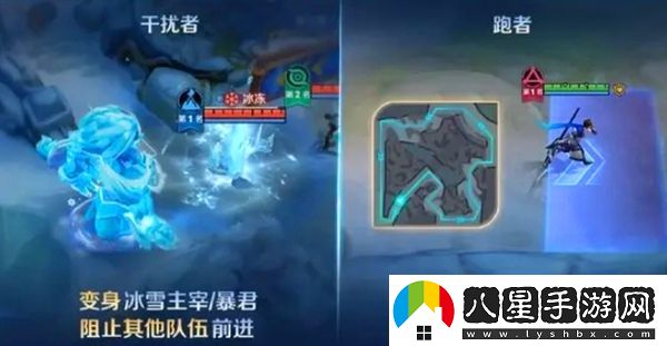 王者榮耀冰雪快跑模式中最適合的英雄選擇推薦有哪些？