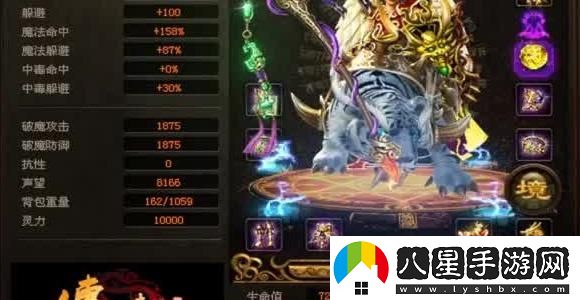 雨城游戲二周目攻略全解析，助你順利通關(guān)技巧分享