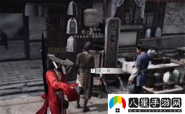 燕云十六聲暗香浮動(dòng)任務(wù)怎么完成
