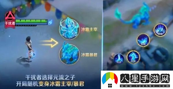 王者榮耀冰雪快跑模式中最適合的英雄選擇推薦有哪些？