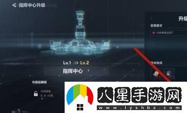 如何進(jìn)行三角洲行動(dòng)指揮中心的升級與改進(jìn)？指揮中心升級的詳細方法解析
