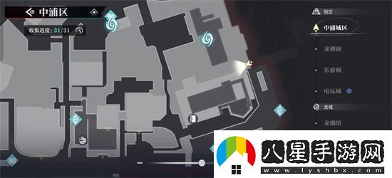 歸龍潮中浦市區瞳術(shù)寶箱位置及密碼一覽