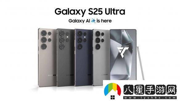 比小米15窄一圈！曝三星S25