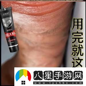 又長(cháng)又粗又大又硬起來(lái)了