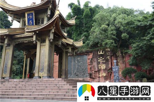 墨劍江湖手游聯(lián)手峨眉文旅，共同呈現正宗峨眉派武俠魅力