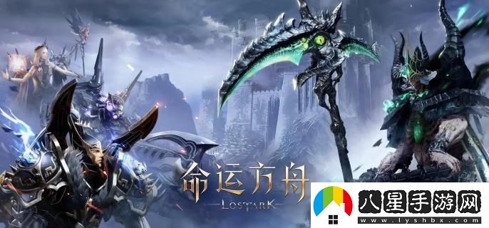 命運方舟如何獲取杜基島之心？詳細解析杜基島之心的獲得方法