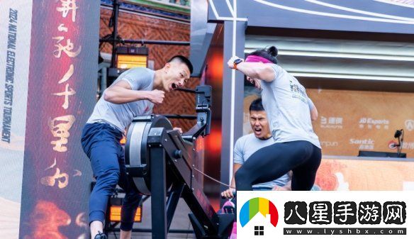 2024NEST全國電子體育大賽年度總決賽暨五店市電競節完美收官！