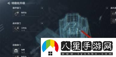如何進(jìn)行三角洲行動(dòng)指揮中心的升級與改進(jìn)？指揮中心升級的詳細方法解析