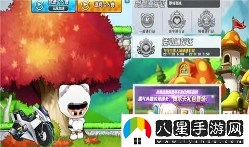 房地產(chǎn)大亨培養攻略：如何建設你的地產(chǎn)王國并實(shí)現財富自由
