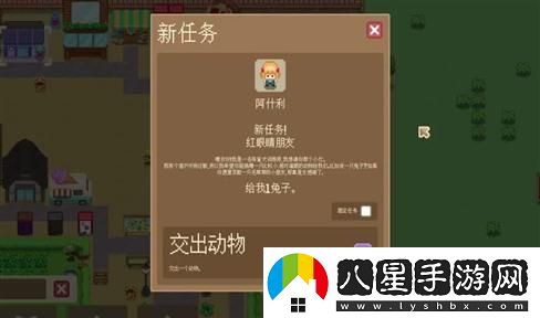 房地產(chǎn)大亨培養攻略：如何建設你的地產(chǎn)王國并實(shí)現財富自由