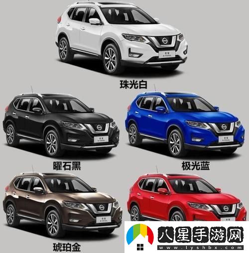 日產(chǎn)神技三部曲
