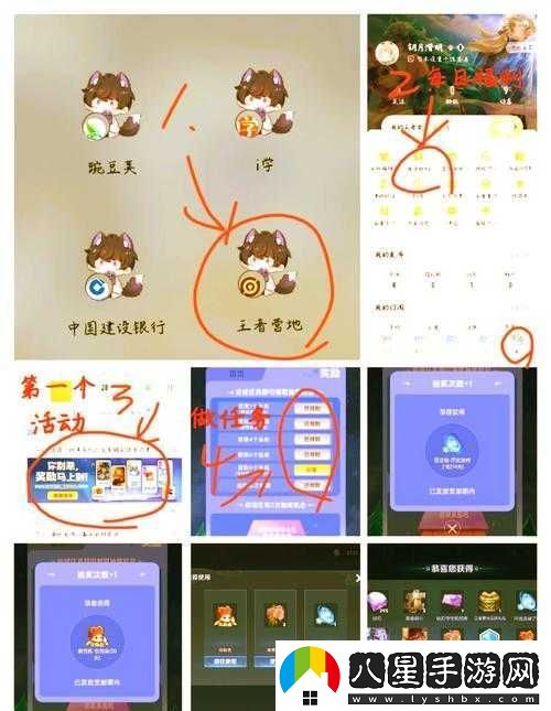 探索王者榮耀英雄語(yǔ)音包的獨特魅力及其詳細設置方法與步驟