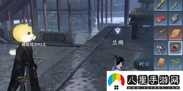 逆水寒移動(dòng)版相思門(mén)絕技信物獲取與使用詳解攻略