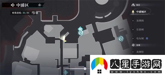 歸龍潮中浦市區瞳術(shù)寶箱位置及密碼一覽
