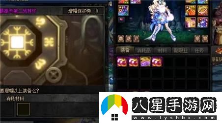 黑手黨2全面任務(wù)攻略：成功完成任務(wù)的技巧與戰略分析