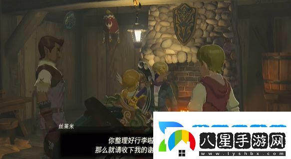 塞爾達消失于雪山的女王在哪里