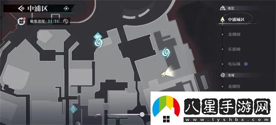歸龍潮中浦市區瞳術(shù)寶箱位置及密碼一覽