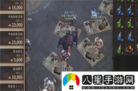 魔力手游隱藏任務(wù)全面解析，助你邁向終極探險家之路