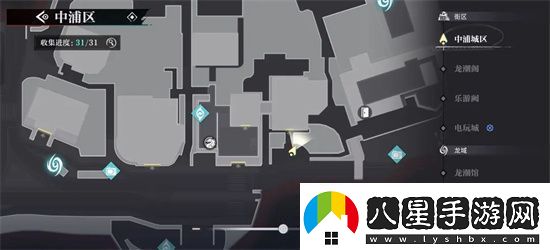 歸龍潮中浦市區瞳術(shù)寶箱位置及密碼一覽