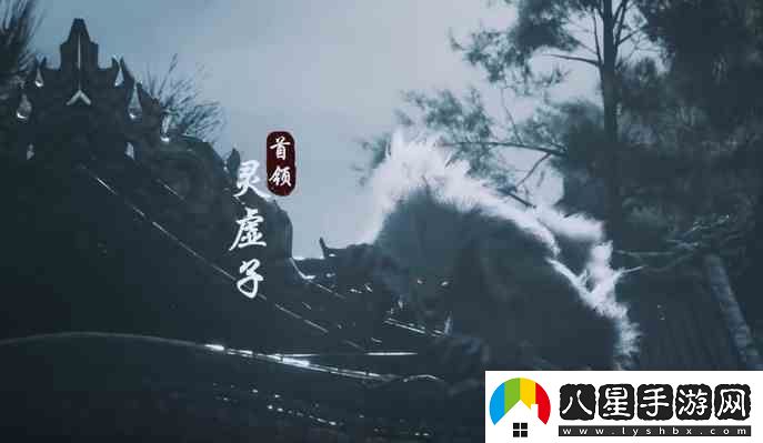 黑神話(huà)悟空是買(mǎi)斷制游戲嗎
