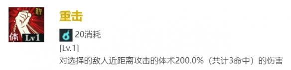 咒術(shù)回戰
