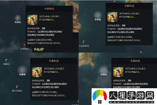 命運方舟如何獲取杜基島之心？詳細解析杜基島之心的獲得方法