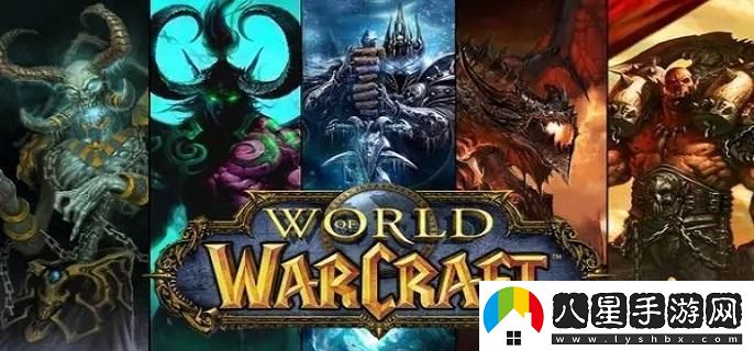 魔獸世界如何獲得洞察真視瓶劑？詳細獲取方法解析