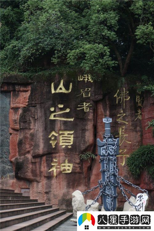 墨劍江湖手游聯(lián)手峨眉文旅，共同呈現正宗峨眉派武俠魅力