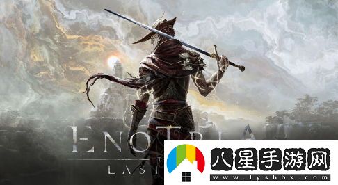 探索類(lèi)魂風(fēng)格的動(dòng)作RPG艾諾提亞：失落之歌全新面具動(dòng)作系統詳解
