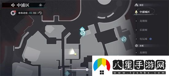 歸龍潮中浦市區瞳術(shù)寶箱位置及密碼一覽