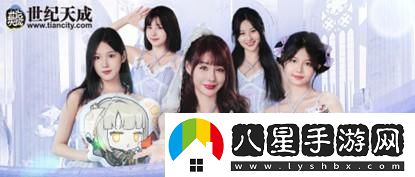 世紀天成2024ChinaJoy：期待已久的游戲盛典，即將在炫目的舞臺上隆重開(kāi)幕！