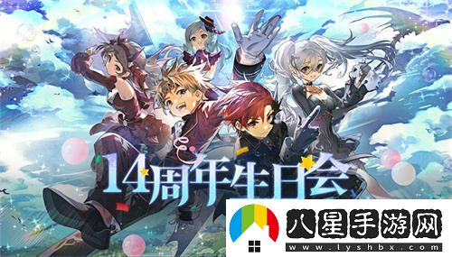 龍之谷年度資料片今日上線(xiàn)！10萬(wàn)獎勵等你超越骨龍巢穴首通