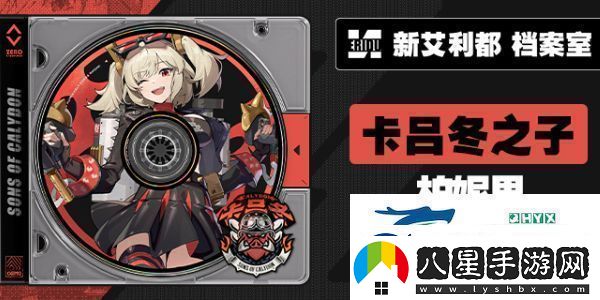 絕區零1.2版本什么時(shí)候更新