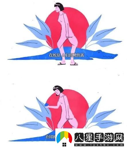 交換做爰2H無(wú)刪減上線(xiàn)