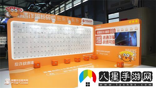 螃蟹賬號反詐活動(dòng)進(jìn)駐CJ現場(chǎng)，一栗小莎子亮相螃蟹游戲服務(wù)展位