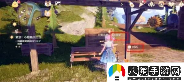 無(wú)限暖暖套袖婆婆具體位置揭秘，在哪里能找到她的全部信息