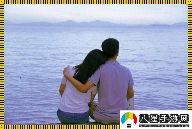 “融為一體”新潮流