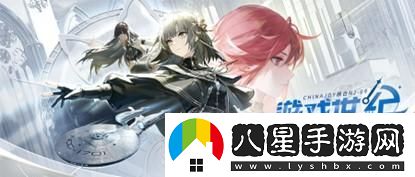 世紀天成2024ChinaJoy：期待已久的游戲盛典，即將在炫目的舞臺上隆重開(kāi)幕！