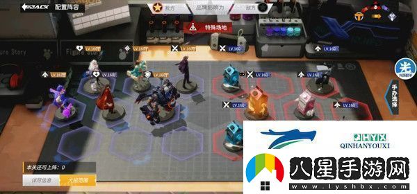 高能手辦團神圣祝禱陣容怎么搭配冬日記憶神圣祝禱攻略大全
