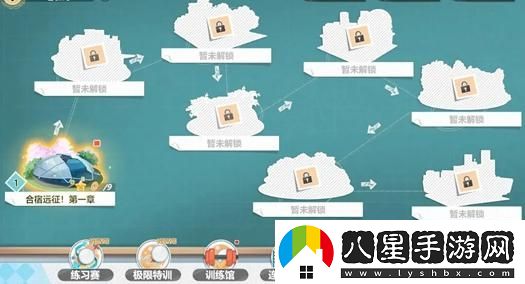 排球少年全新挑戰合宿遠征怎么玩？合宿遠征玩法細節解析