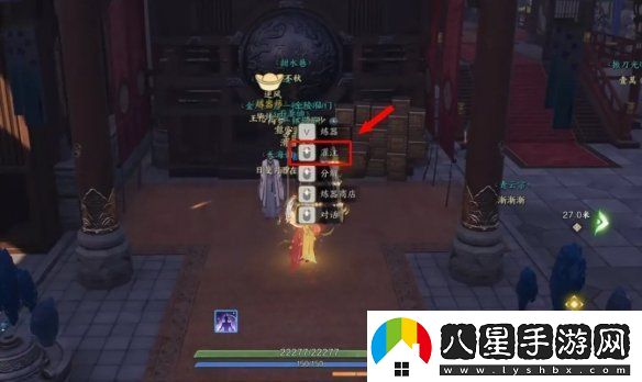 誅仙世界怎么灌注裝備