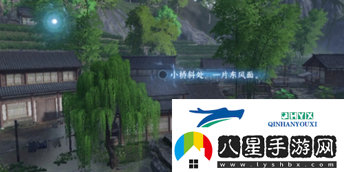 逆水寒手游杭州詞話(huà)龍井村任務(wù)怎么做