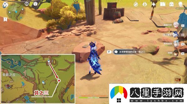 原神中之夢(mèng)成就如何完成中之夢(mèng)隱藏成就達成攻略