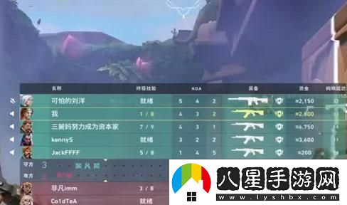 探秘魔獸爭霸守衛劍閣秘籍，助你躍升為戰略游戲霸主！