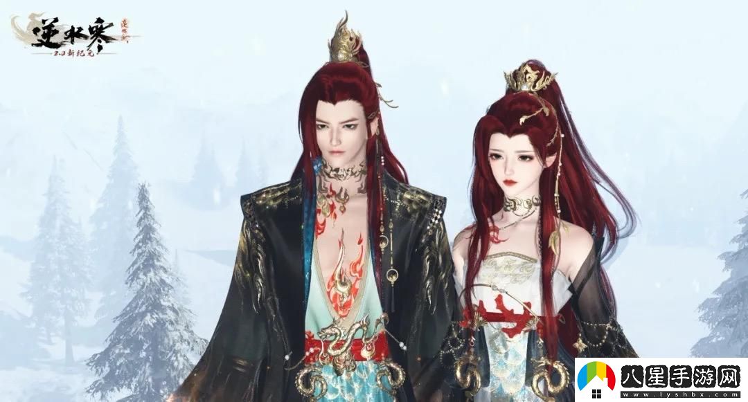 逆水寒六周年特別資料片今日正式上線(xiàn)開(kāi)服即贈豪華紅發(fā)裝備