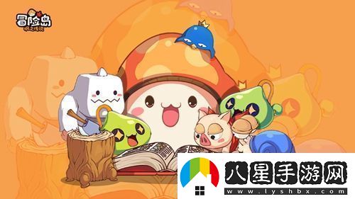 冒險島楓之傳說(shuō)平民職業(yè)怎么選