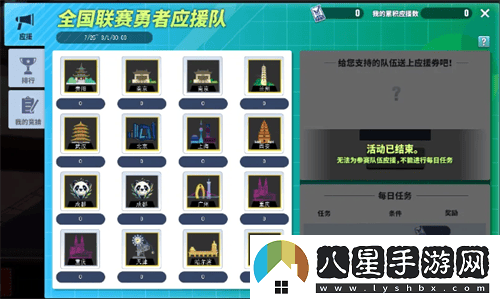 街頭籃球暑期版本全新福利即將上線(xiàn)，異次元鳳凰等你免費領(lǐng)取!